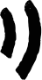 Sound wave icon